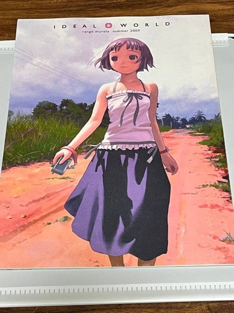 IDEAL WORLD Illustration Artbook Range Murata 2009 PASTA’S ESTAB