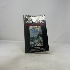 The Four Major Mysteries of Mainland China by Paul Dong PB First Edition Very G
