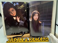 Namaiki Girl Photo book Kishin Shinoyama Chiaki Kuriyama 1996 From JAPAN