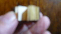 GENUINE TINY MINIATURE BOOK OF BLANK LEAVES ONLY 18 X 15 mm LEATHER