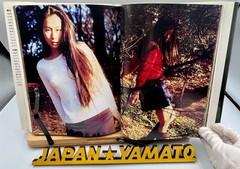 Namaiki Girl Photo book Kishin Shinoyama Chiaki Kuriyama 1996 From JAPAN