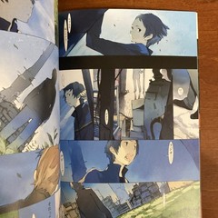 Robot Vol.9 Range Murata Yoshitoshi Abe etc. Art Book Illustration