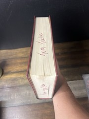 Septuagint With Apocrypha, Greek And English, 1997 Hendrickson Hardcover Edition