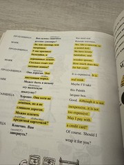 Fast and Fun Way Ser.: Learn Russian the Fast and Fun Way by Thomas R. Beyer Jr.