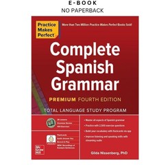 Practice Makes Perfect: Complete Spanish Grammar, Pr, NISSENBERG 2020