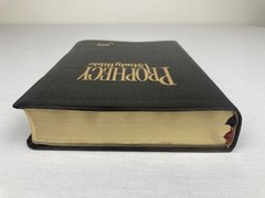 PROPHECY STUDY HOLY BIBLE NKJV JOHN HAGEE BONDED LEATHER GILT EDGING 1997 VGC!