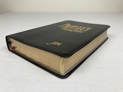 PROPHECY STUDY HOLY BIBLE NKJV JOHN HAGEE BONDED LEATHER GILT EDGING 1997 VGC!