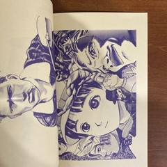 Rakuten VOLUME 1 Range Murata PASTA’S ESTAB Doujinshi Art Book Illustration