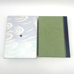 *VERY RARE* Shinchosha 100 Years Book 2005 Japan Slipcase History of Publishing