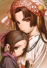 Range Murata dojin Pasta’s Estab girl Art Book remote causes C101 comiket Japan