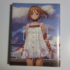 Renj Murata futurelog -standard edition-