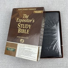 The Expositor’s Study Bible KJV by Jimmy Swaggart Large Print Black Leather NEW