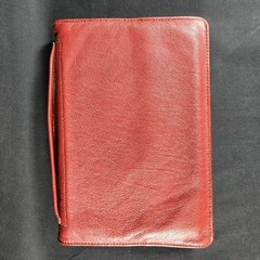 Holy Bible King James Version KJV Leather Zip Cover Broadman & Holman 1998 Ed