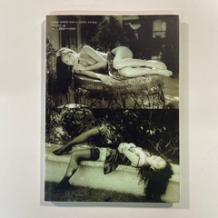 Aya Nakamura OVER HEAT Photo Book Wani Magazine Free Shipping