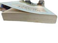 Dear John By Nicholas Sparks (Paperback, 2007) Romance Novel Fiction