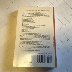 Angel FLORES Great Nineteenth-Century French Short Stories ’90 borel bloy nerval