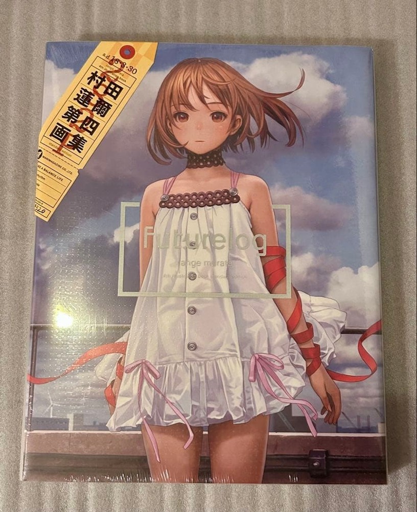 Unopened Renji Murata 4th Art Book futurelog Futurelog