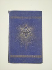 Comfort for the Jews, 1925 J.F. Rutherford Watchtower IBSA
