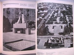 Soviet Armenia Armenian Architecture; Архитектура Советской Армении; RUSSIAN ENG