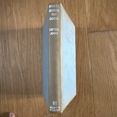 Biggles Delivers the Goods by Captain W. E. Johns, 1949 Hodder & Stoughton HB