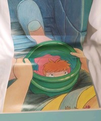 This Is Animation Ponyo on the Cliff by Sea Studio Ghibli Hayao Miyazaki Artbook